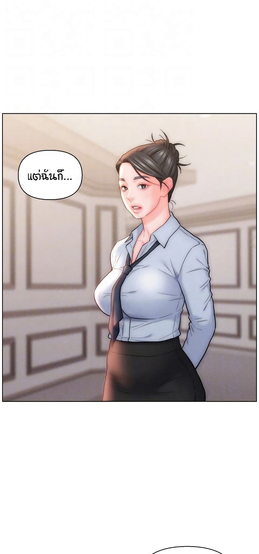 Doujin-Lc- อ่าน โดจิน มังฮวา เกาหลี ญี่ปุ่น จีน แปลไทย Live In Son-in Law ตอนที่ 1 2 3 4 5 6 7 8 9 10 11 12 13 14 ฟรี ไม่มีโฆษณา อ่าน โดจิน Manhwa เกาหลี ญี่ปุ่น จีน เรามีครบ คัดมาให้เน้นๆ โดจิน 18+ รับประกันความฟินโดย  Doujin Lc